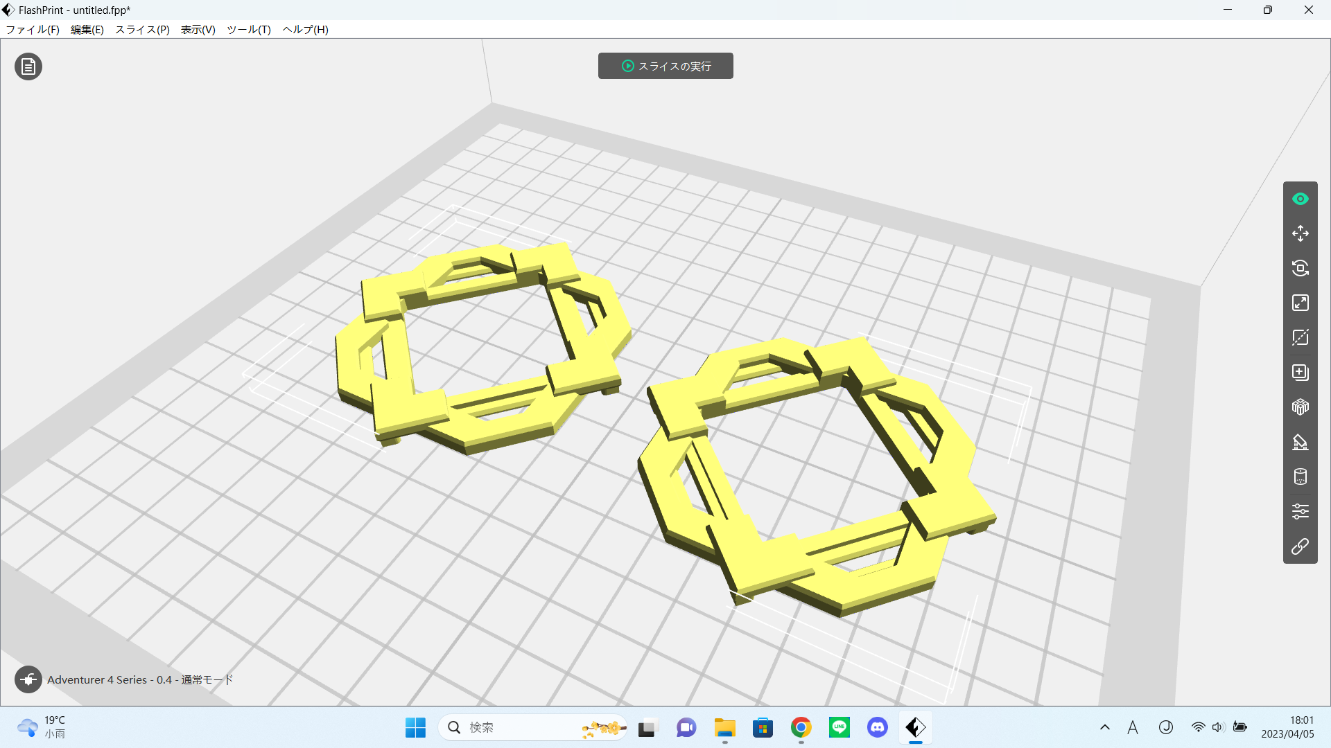 genshin-vision liyue genshin 3D print model - Mito3D