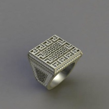 caballeros anillo 3dm Listo 3d print model - Mito3D
