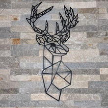 geometric stag wall decoration art animal deer wallart animals geometry lowpoly poly minimalist 3d print model - Mito3D