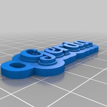 gerda Schmuck angepasst Schlüsselanhänger 3d print model - Mito3D