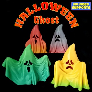 ghost halloween 2 ghost halloween  3d print model - Mito3D