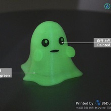86ghost various 86duino 3d print model - Mito3D