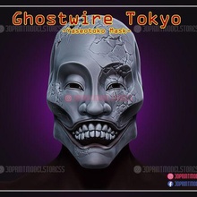 ghostwire tokyo mask - yaseotoko cosplay halloween 3d print model - Mito3D