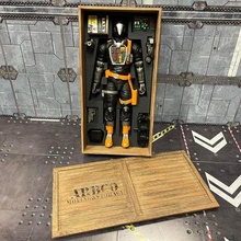 gi joe cobra bat shipping crate 3d print model - Mito3D
