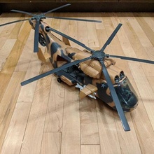 gi joe machado helicóptero substituição rotor lâmina jogos cobra Hasbro conjuntos 3d print model - Mito3D