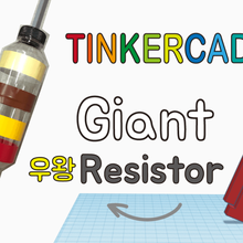 el gigante de resistencia art eunny madewithtinkercad resistor tinkercad 3d print model - Mito3D