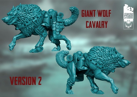 giant wolf cavalry mechanical parts wolves space marine war hammer thunder 3d print model - Mito3D