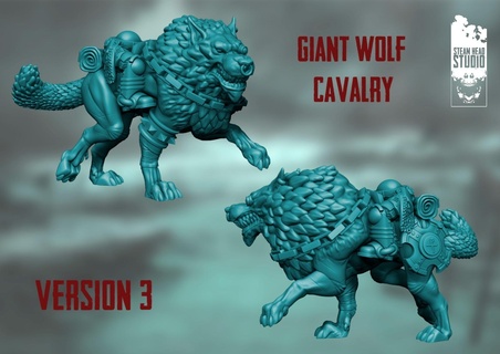 giant wolf cavalry third version wolves wolf space marine war cavalry hammer thunder  3d print model - Mito3D