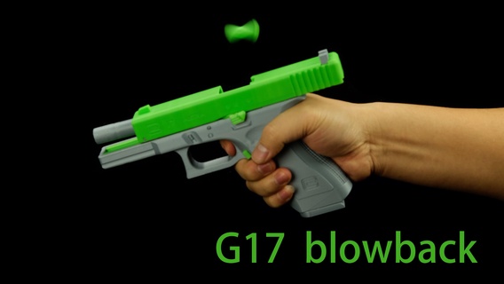 glock 17 refoulement version 3d print model - Mito3D