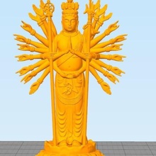 Göttin der Barmherzigkeit Kunst 3d print model - Mito3D
