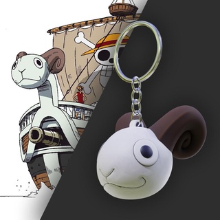 going merry one piece keychain onepiece strawhat pirates ship sheep head luffy mugiwara 3d print model - Mito3D
