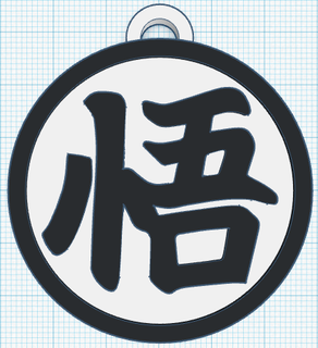 goku kanji porte clés dragon Balle conception clé bague art 3d print model - Mito3D