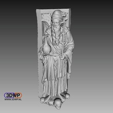 golden gate cathédrale de freiberg statue scan 3d art Numérisation Scanner artec la meshmixer réplique numérisation sculpture analyses des répliques 3d print model - Mito3D