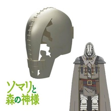 golem de cabeça somali mori no kamisama jogo prop cosplay capacete 3d print model - Mito3D