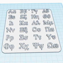 griechischen alphabet Kunst Dekor Dekoration Wandbild Griechisch 3d print model - Mito3D