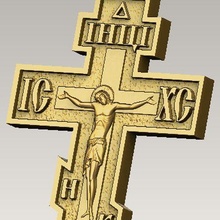 griego ortodoxo cruzar joyería joya stl Jesús crist 3d print model - Mito3D