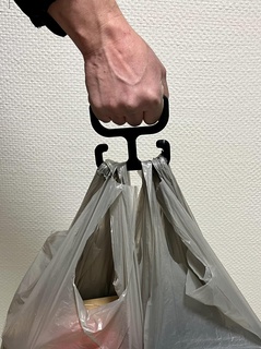 Bakkal sırt çantası taşıyıcı 3d print model - Mito3D