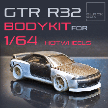 gtr r32 kit corpo hotwheels 1 64 r34 majorette tomica nissan caixa preta personalizadas corrida 3d print model - Mito3D