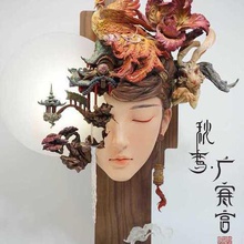 guanghan palais changement de fées art sculptures chinois 3d print model - Mito3D