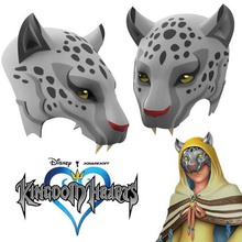 gula reino ouve máscara jogo kingdom hearts união cruz cosplay da a 3d print model - Mito3D