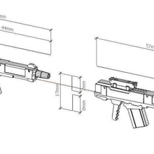 Gewehr Hexa Ausrüstung vol2 Werkzeug 124 kotobukiya 3d Drucken 3d print model - Mito3D