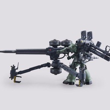 Gundam zaku Waffe Architektur Gewehr 3d print model - Mito3D