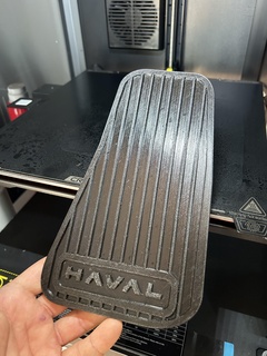 goma amigos h6 reposapiés muerto pedal 3d print model - Mito3D