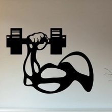 gym arm art 3d print model - Mito3D