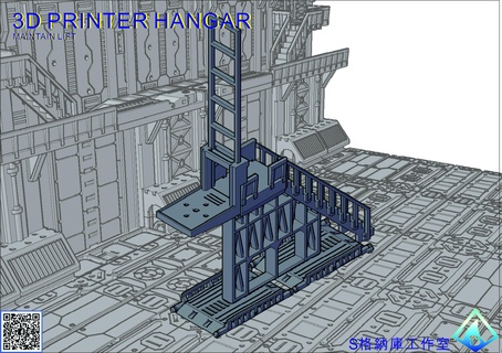 h7 hangar manter lift brinquedo 3d print model - Mito3D