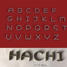 hachi uppercase 3d letters stl file alphabet 3dletters 3dprint 3dmodel text font fonts words type language decorations gadget lettering 3dlettering sign hobby homemade fusion360 write 3d print model - Mito3D