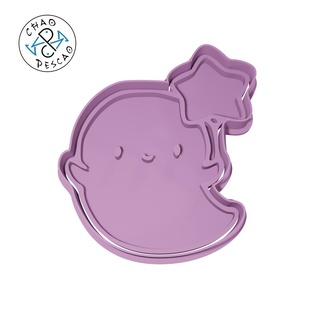 halloween ghost 2 - cookie cutter fondant polymer clay baking party ghosts boo birthday baby shower 3d print model - Mito3D