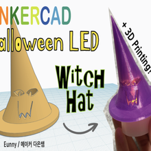 halloween led witch hat tinkercad home household eunny decoration decor candle 3d print model - Mito3D