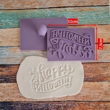 Halloween francobollo 01 biscotto taglierina fondente porcellana Pasticcino taglio biscotti masse tag marcos forno struttura pennarello 3d print model - Mito3D