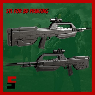 aréola br55 batalha rifle suporte Series vídeo jogos 5 3d modelo arma fogo mestre chefe magnum 2 3 4 3d print model - Mito3D