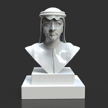 hamam çöp Kutusu mohamed al maktum büst Sanat heykelcik politikacı Arap Arapça dubai prens Kraliyet aile 3dprint minyatür destek gerçekçi tipik insan zbrush 3d print model - Mito3D