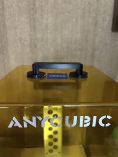 handle anycubic cover lids printer tinkercad resin 3d print model - Mito3D