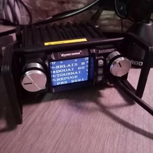 maniglia kt 8900d surecom prosciutto Radio dilettante cibi vhf uhf 3d print model - Mito3D