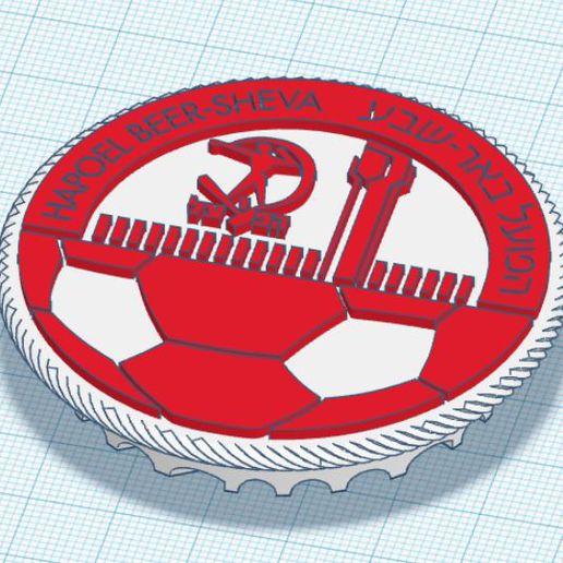 hapoel Bière sheva fc 3D print model - Mito3D