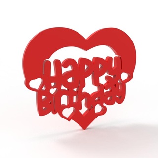 happy birthday heart - great gift Home 3d print model - Mito3D