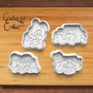 happy easter cookie cutter set 0291 present gift love baking fondant clay anniversary birthday bunny rabbit nice typography wording 3d print model - Mito3D