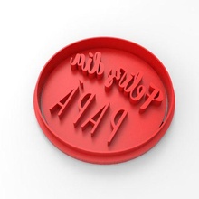 happy father's day stamp cutter 3d print model - Mito3D