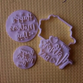 contento madre giorno biscotto taglierina francobollo sello mamma vari foca 1 madri 3d print model - Mito3D