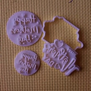 contento madre giorno francobollo taglierina biscotto mamma foca 1 madri 3d print model - Mito3D