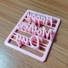 happy mothers day stamp stamps 3d print model - Mito3D