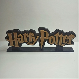 Harry alfarero logo fácil impresión hogwarts slytherin gryffindor hufflepuff ravenclaw Hermione Ron draco Voldemort legado estación juegos sony ps5 ps4 xbox nintendo microsoft 3d print model - Mito3D