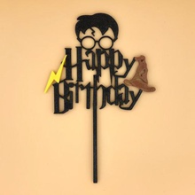 harry potter name cookie cutter 2 - commercial version home happy decoration cake birthday topper wizard 3d print model - Mito3D
