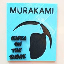 haruki murakami, de kafka costa a arte design gatos os livros imagem iman 3d print model - Mito3D