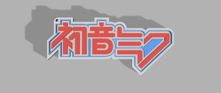 Hatsune miku Logo Schlüsselbund Anime Zeichen Logos 3d print model - Mito3D
