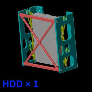 HDD staffa 1 difficile disco dischi nas 3d print model - Mito3D