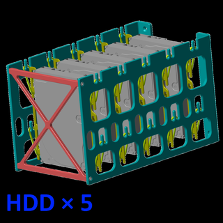HDD staffa 5 difficile disco dischi nas 3d print model - Mito3D